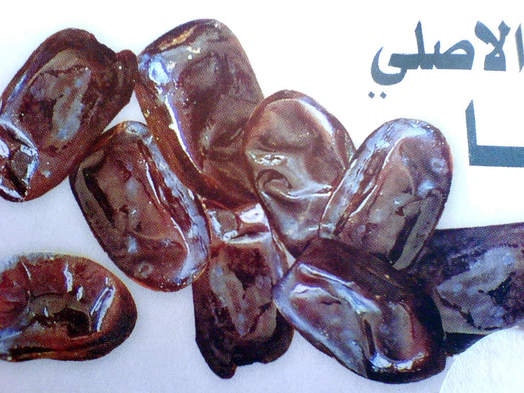 بلح سيوي فاخر
